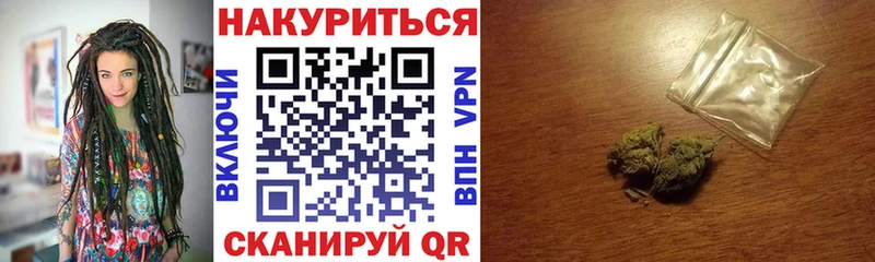 Наркошоп купить A PVP  COCAIN  Мефедрон  Конопля  Рубцовск