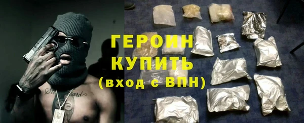 прущая мука Каменка