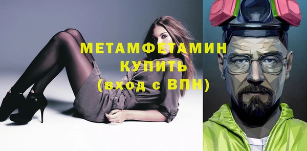 прущая мука Каменка