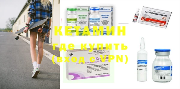прущие крисы Инсар