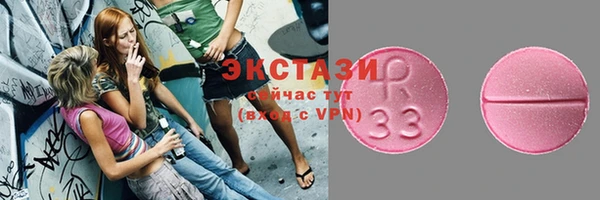 дмт Каменск-Шахтинский
