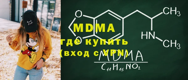 прущая мука Каменка