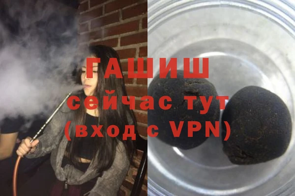 дмт Каменск-Шахтинский
