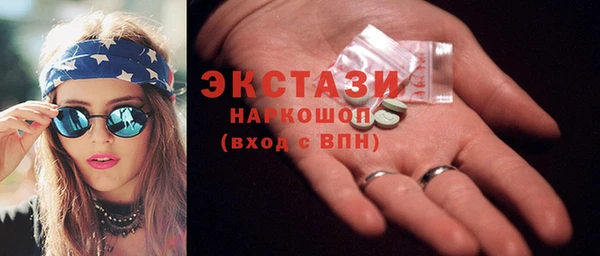прущая мука Каменка