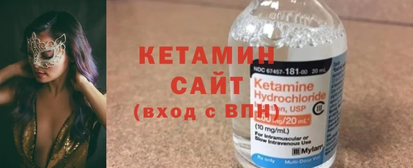 дмт Каменск-Шахтинский