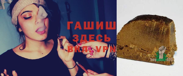 прущая мука Каменка