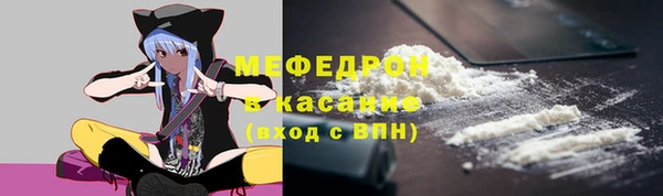дмт Каменногорск