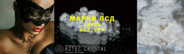 дмт Каменногорск