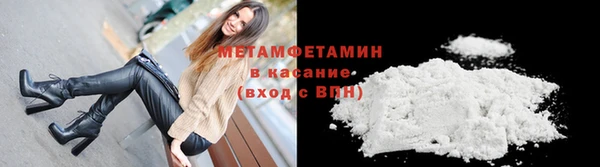 прущая мука Каменка