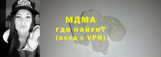 дмт Каменногорск