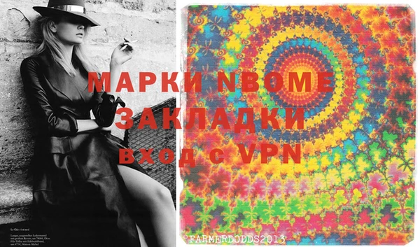 дмт Каменногорск