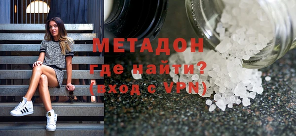 прущая мука Каменка