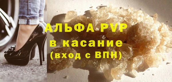 дмт Каменногорск