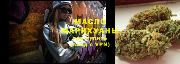 прущая мука Каменка