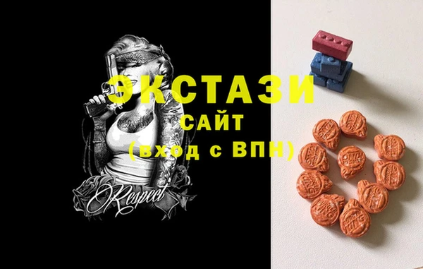 дмт Каменск-Шахтинский